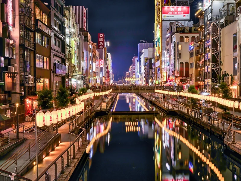 Osaka